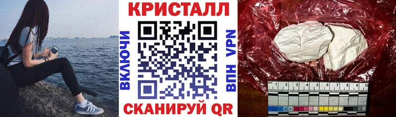 Amphetamine Розовый  mega как зайти  Волгодонск 