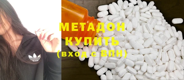 кокс Елабуга