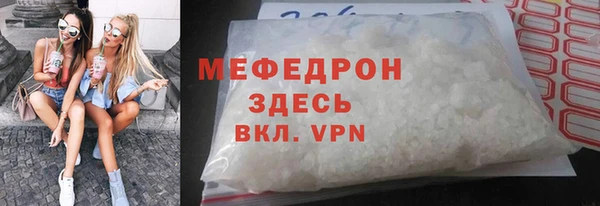 кокс Заводоуковск