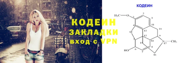 кокс Заводоуковск
