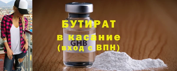 кокс Заводоуковск