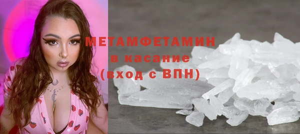 spice Дмитров