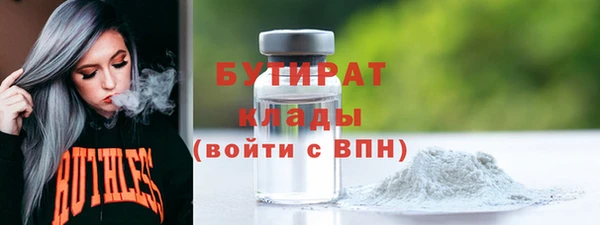 кокс Елабуга