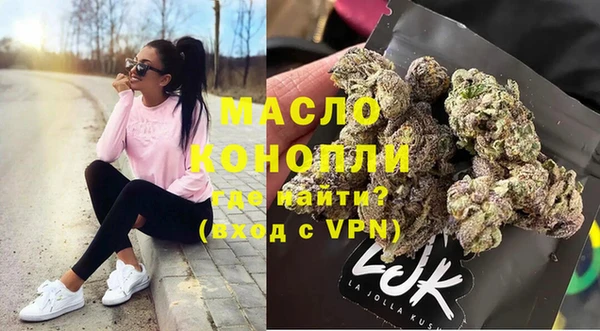 mdma Заволжск