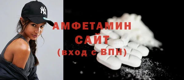 марки nbome Ельня