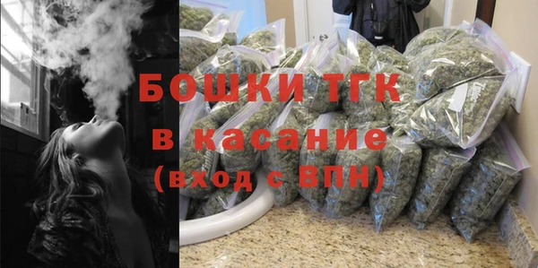 mdma Заволжск