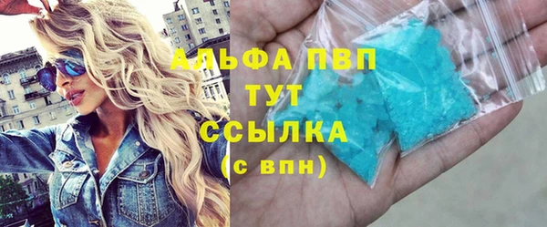 кокс Заводоуковск