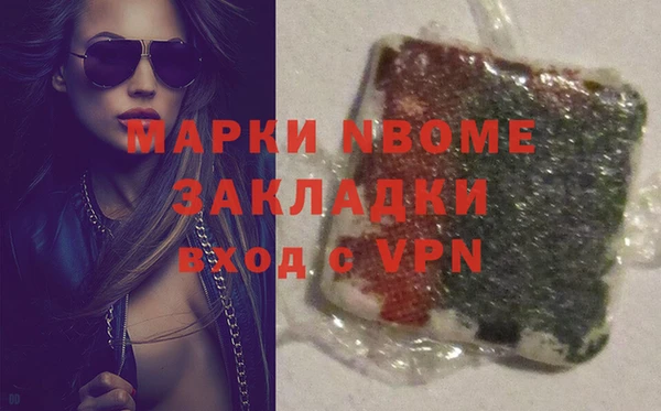 кокс Елабуга