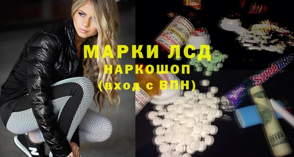 кокс Елабуга