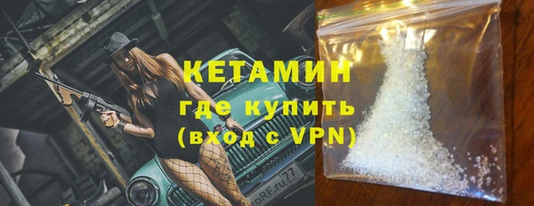 кокаин VHQ Дмитриев