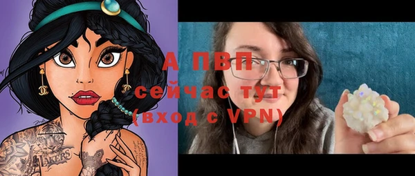 кокс Заводоуковск
