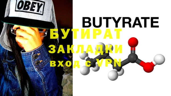 кокс Елабуга