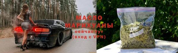 ALPHA-PVP Елизово