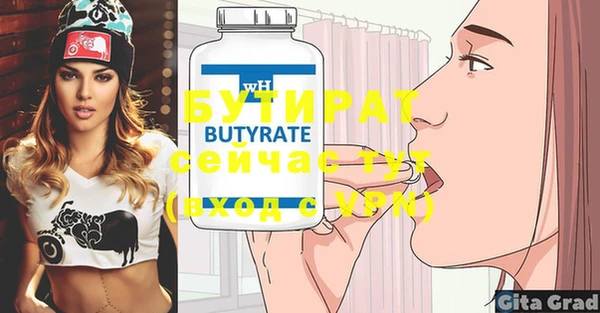 кокс Елабуга