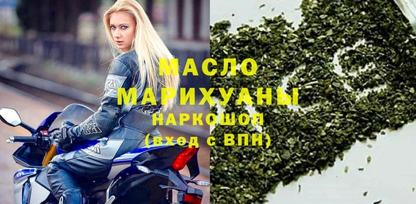 ALPHA-PVP Елизово