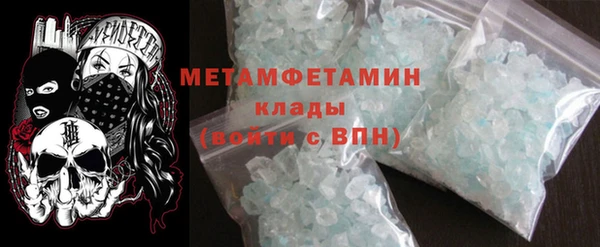 кокс Елабуга