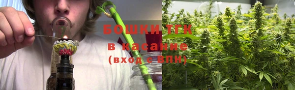 mdma Заволжск