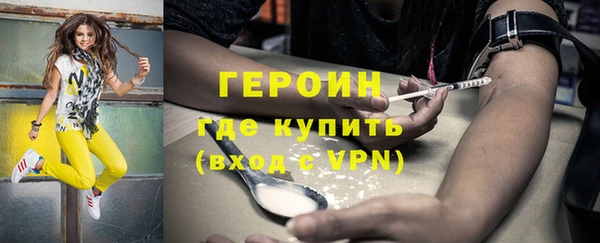 кокс Елабуга