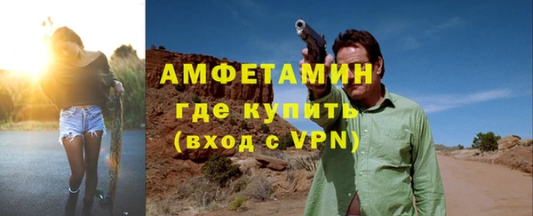 кокс Елабуга